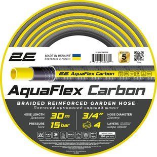 Шланг садовий 3/4" 30 м 2E Aquaflex Carbon