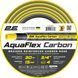 Шланг садовый 3/4" 30 м 2E Aquaflex Carbon