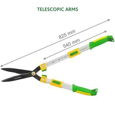 Ножницы для живой изгороди телескопические Gruntek Q&ndash;32 Teleskop 680-825 мм