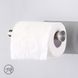 Тримач для туалетного паперу з нержавіючої сталі (на клейкій основі) MVM BSS-1