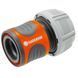 Коннектор стандартний Gardena 19 мм (3/4")