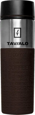 Термокружка Tavialo 420 мл (коричнева)