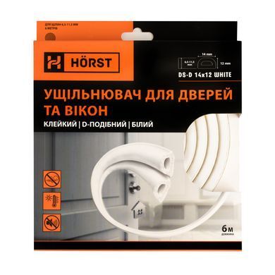 Ущільнювач для дверей D-подібний самоклейка Horst DS-D 14x12 WHITE