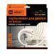 Ущільнювач для дверей D-подібний самоклейка Horst DS-D 14x12 WHITE