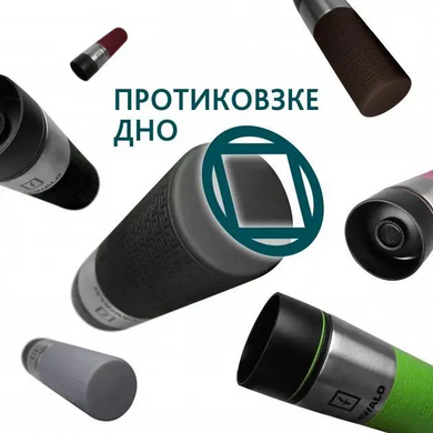 Термокружка Tavialo 420 мл (чорна)
