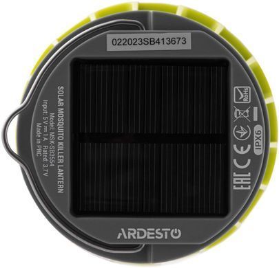 Ліхтар антимоскітний Ardesto (вбудований акумулятор, зарядка від сонця і USB) (MSK-SB3554)