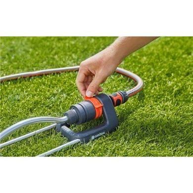 Дождеватель осциллирующий Gardena Aqua S