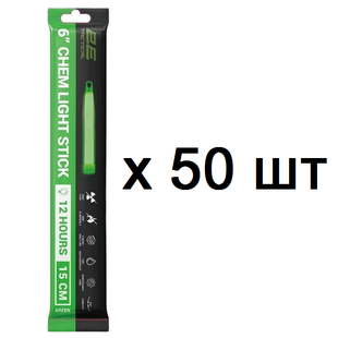 Хімічне джерело світла (хімсвітло) 2E зелене, 15 см, 12 годин (50 штук)
