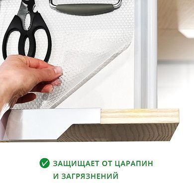 Килимок для полиць і ящиків 0,5 х 20 м прозорий MVM DM-20000 T