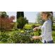 Ножиці для живоплоту Gardena EasyCut