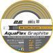 Шланг садовый 1/2" 20 м 2E Aquaflex Graphite