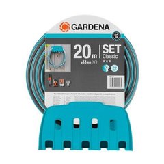 Шланг Gardena Classic 13 мм (1/2") х 20 м + набор для полива