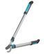 Гілкоріз (сучкоріз) Gardena EasyCut 680B (до 42 мм)
