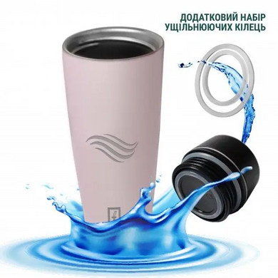 Термокружка Tavialo 460 мл (розовая)