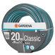 Шланг садовий Gardena Gardena Classic 20 м, 19 мм (3/4")