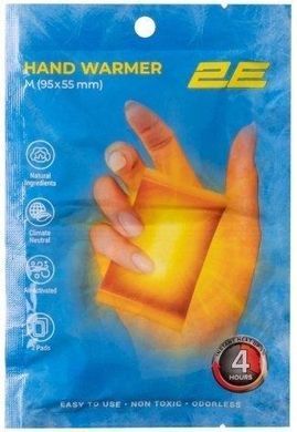 Хімічна грілка для рук (розмір M (95 х 55 мм)), до 4 годин (2 штуки в упаковці)