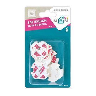 Заглушки для розеток MVM BS-13 WHITE (на клейкій основі) 6 шт.