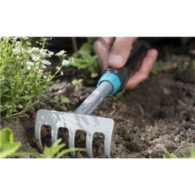 Комплект садових інструментів Gardena