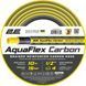 Шланг садовый 1/2" 10 м 2E Aquaflex Carbon