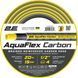 Шланг садовый 1/2" 20 м 2E Aquaflex Carbon