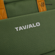 Рюкзак городской на 14 л TAVIALO CityLife TC14 (зеленый)