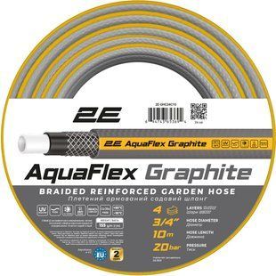 Шланг садовий 3/4" 10 м 2E Aquaflex Graphite