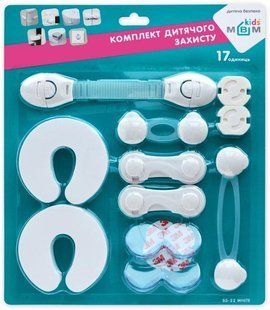 Комплект для захисту дітей в домі MVM BS-22 WHITE (17 позицій)