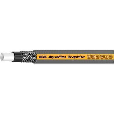 Шланг садовый 3/4" 20 м 2E Aquaflex Graphite